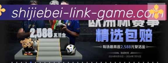 行业推荐